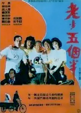 av资源一区