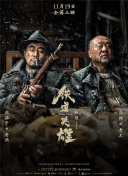 欧美亚洲另类一区中文字幕