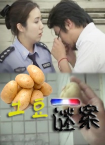 亚洲精品国产精品久久清纯直播