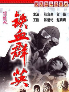 av资源一区